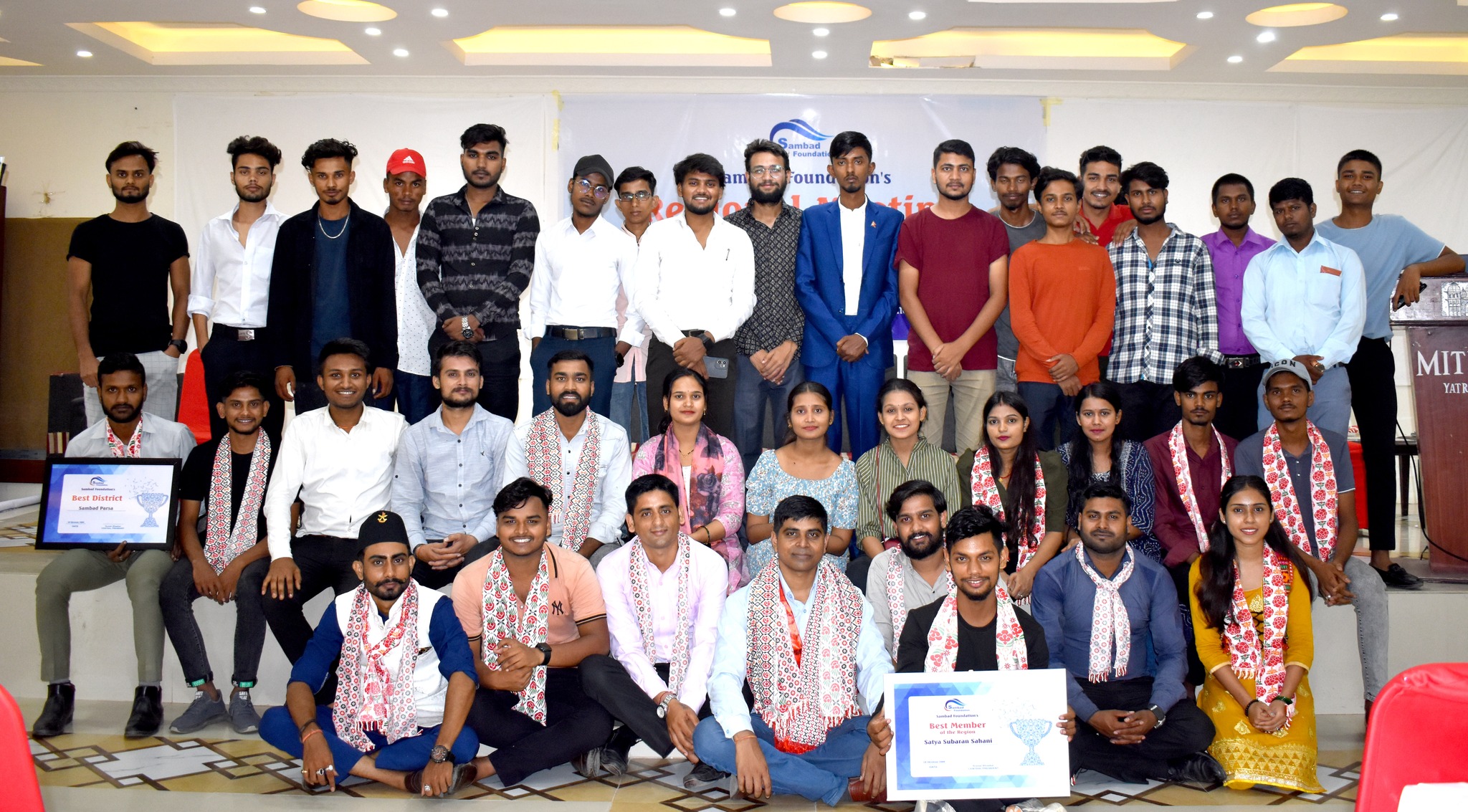 Sambad Foundation Team