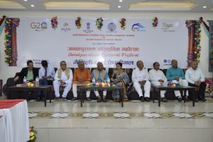 84 Byanjan - Sambad Foundation