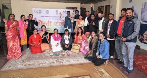 Holi Rangoutsav Sambad Foundation