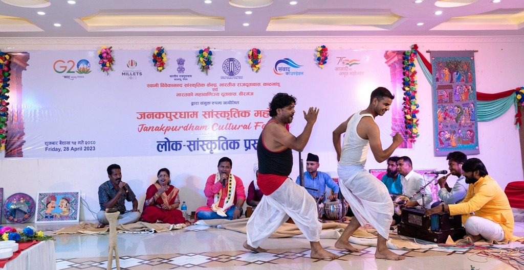 janaki nawami - Sambad Foundation